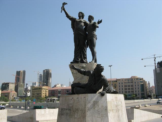 Martyrs' Square